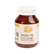 Ansupreme Garlic Oil(200 tablets)