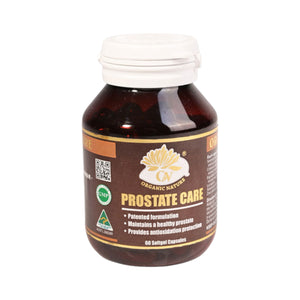 Ansupreme Prostate Care(60 tablets)(5 Btl Set)