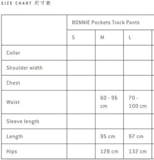 Aqua Pockets Track Pants