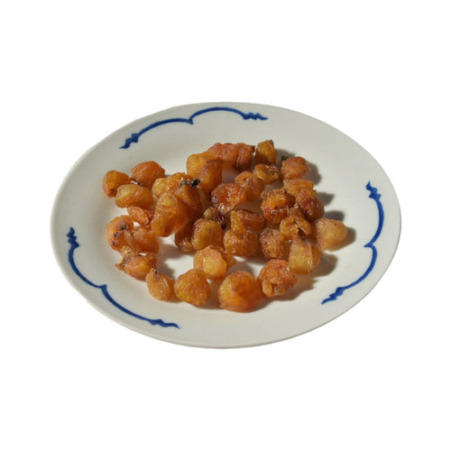 Arillus Longan (Each Tael)