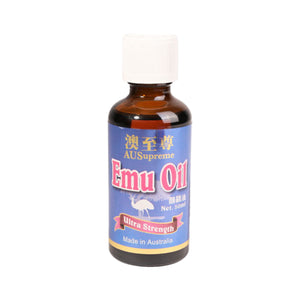 Ausupreme Emu Oil(50ml)(4 Btl Set)