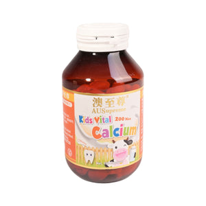 Ausupreme Kids Vital Calcium (100 tablets)