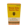 Beijing Tong Ren Tang Shunqi Zhike Huatan Wan(260 Pills)