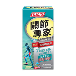 CATALO FlexJoint HSC Collagen 160g