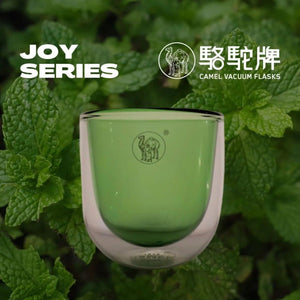Camel Joy Series Double-Layer Glass Mini Glass Insulation Cup 180ml(Gr