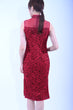 Line & Curve Ladies Qi Pao 92407