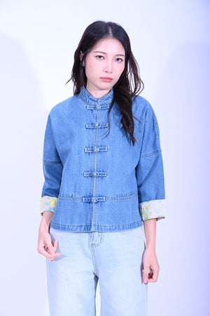 Line & Curve Ladies Denim JacketYL284