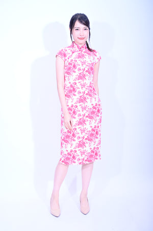 Line & Curve Ladies Qi PaoYL1190