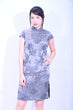 Line & Curve Ladies Silk Qi PaoYL1170-8