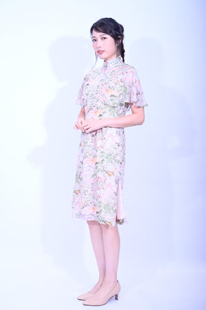 Line & Curve Ladies Cape Qipao92016A