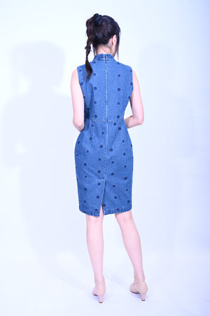 Line & Curve Ladies Qi PaoYL1184-3
