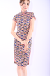 Line & Curve Ladies Qi Pao 91757BC-54739A