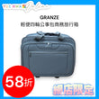 Granze Carrier Bag