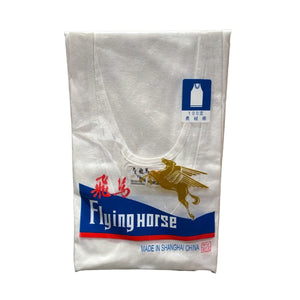 FLYING HORSE 100% Cotton Men's Singlet Vest (Size 32-36)