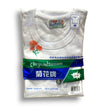 Chrysanthemum Men's S/S Spencer (Size 32-36)