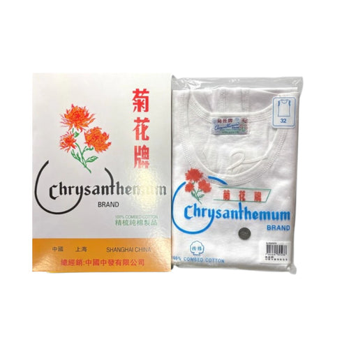 Chrysanthemum Ladies' S/S Spencer (Size 38-42)