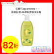 Joseristine - Pomelo Leaf Sugar Shower Gel (1000ml)