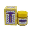 Ling Nam Nutmeg Balm 70ml