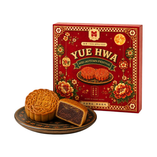 Yue Hwa Tangerine Bean Paste Mooncakes