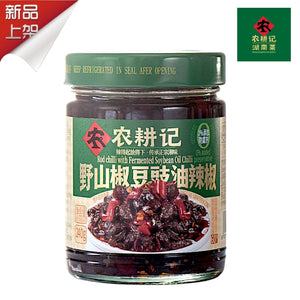 Nong Geng Ji Rod Chili with Fermented Soybean Oil Chili 240G