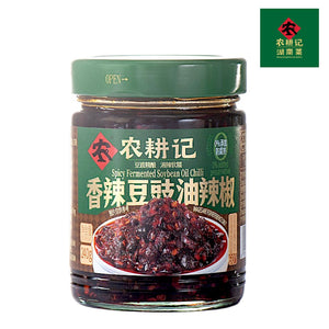 Nong Geng Ji Spicy Fermented Soybean Oil Chili 240G