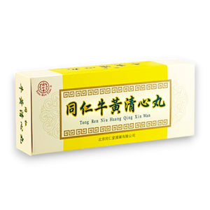 Tong Ren Niu Huang Qing Xin Wan(10 Pills)