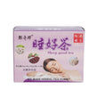 DENGQIHUI LaoRen ShuiHao Cha (Sugar Free Tea Bags) (10G)