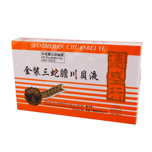 Golden San She Dan Chuan Bel Ye (6 Tubes)