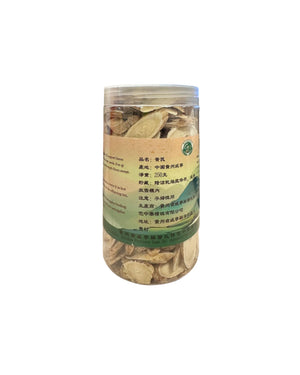 Guizhou Astragalus