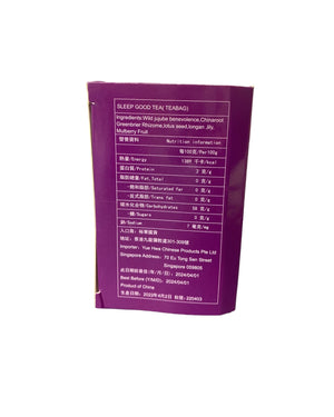 DENGQIHUI LaoRen ShuiHao Cha (Sugar Free Tea Bags) (10G)