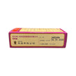 Beijing Tong Ren Tang Tongren Liu Shen Wan (100 Pills)