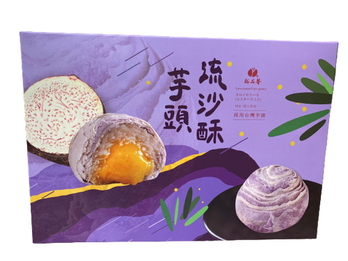 Yu Pin Sin Taro Cake (6 pcs/box)