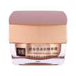 【Yeelok】Pure Gold Foil Essence Cream