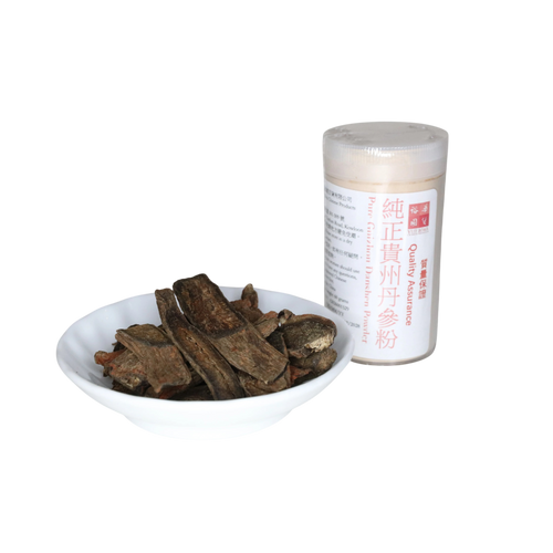 Yue Hwa Pure Guizhou Danshen Powder(60G)