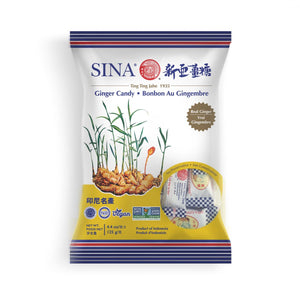 Sina Ginger Candy (125g)