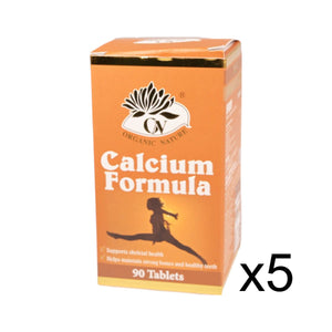 Ansupreme Calcium Formula(90 tablets)(5 Btl Set)