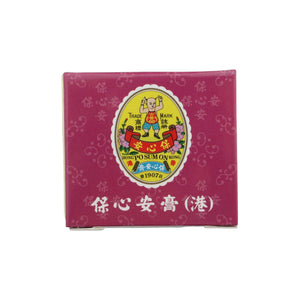 Po Sum On Healing Balm(L)10g
