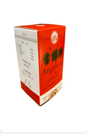 LANZHOU Angelicae Tab (100 pills)