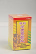 TSUNG TSO WAN 90's