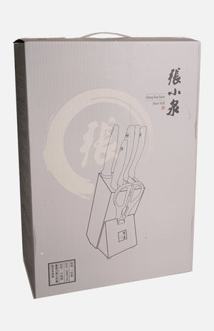 ZhangXiaoQuan - SIGNATURE 7-Pcs Knife Set