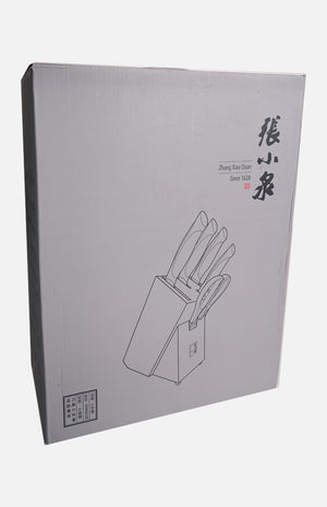 ZhangXiaoQuan - SET SAIL 6-Pcs Knife Set