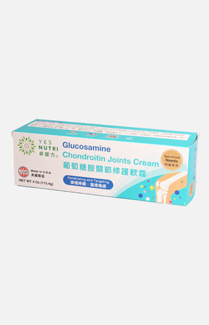 YesNutri Glucosamine Chondroitin Joints Cream