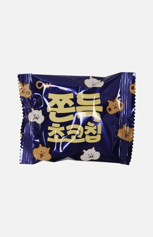 Korea Chewy Choco-Chips Rice Cake Cookies