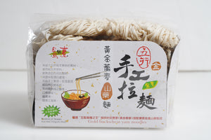 Gold Hockwheat Yam Noodles(Vegan) 720G