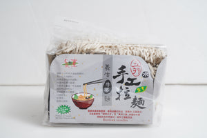 Burdock Noodles(Vegan) 720G