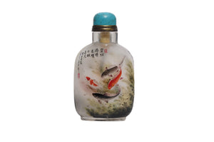 Inside Painting Snuff Bottle