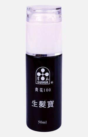 【Guihua】 100 Efficient Hair Tonic