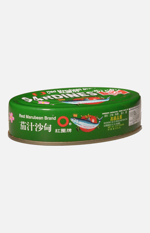 Red Marubean Brand Sardines