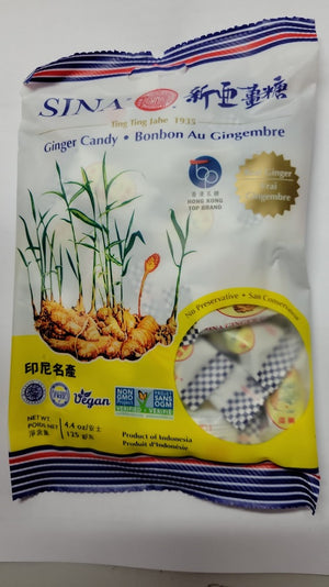 Sina Ginger Candy (125g)