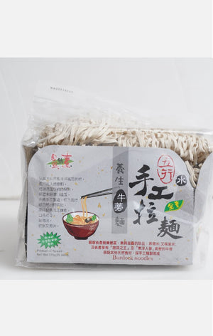 Burdock Noodles(Vegan) 720G